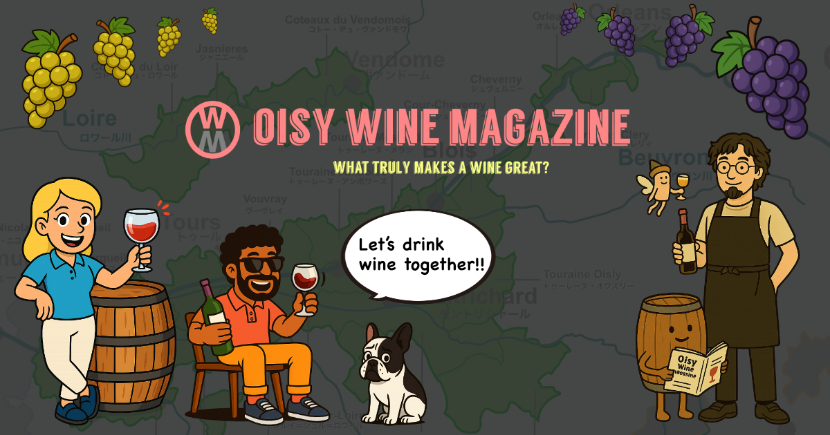 oisy wine magazine