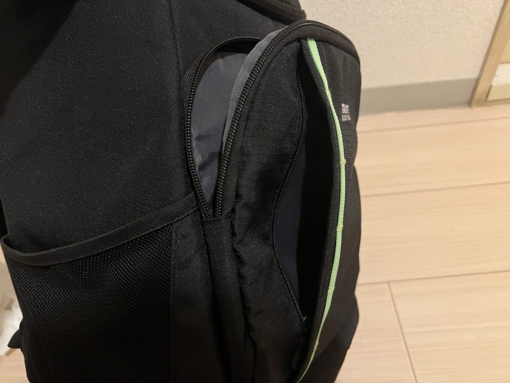 こんなとこにも隠しポケット！